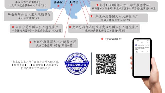 半岛网官网最新截图0